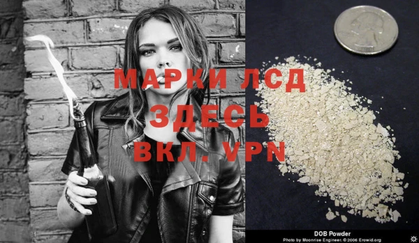тгк Козловка
