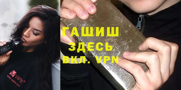 каннабис Козельск