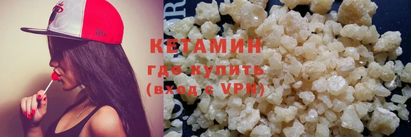 PSILOCYBIN Кодинск