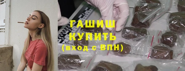 PSILOCYBIN Кодинск