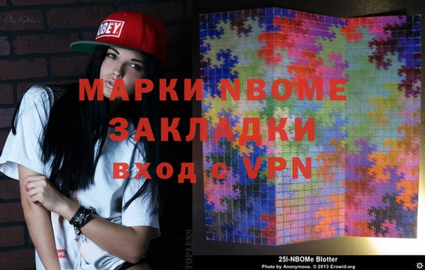 каннабис Козельск