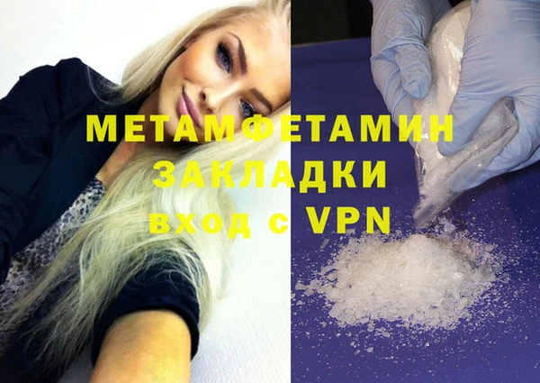 PSILOCYBIN Кодинск