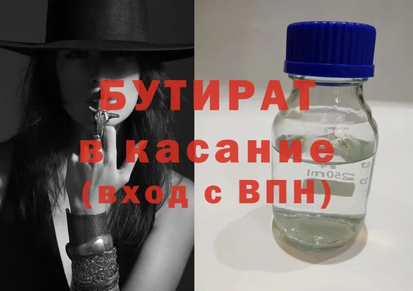 каннабис Козельск