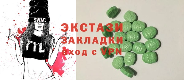 каннабис Козельск