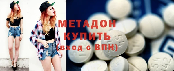 PSILOCYBIN Кодинск