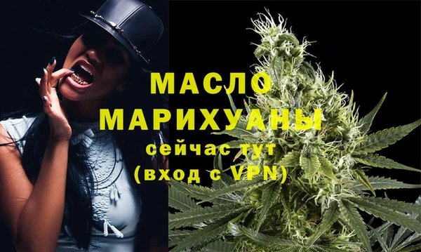 тгк Козловка