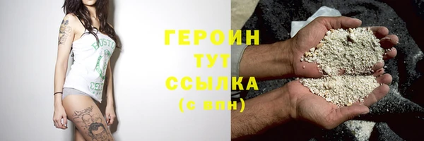 тгк Козловка