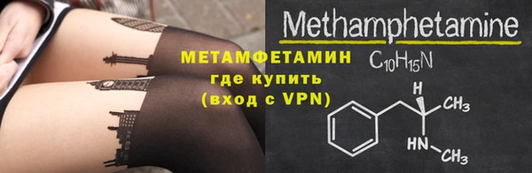 тгк Козловка