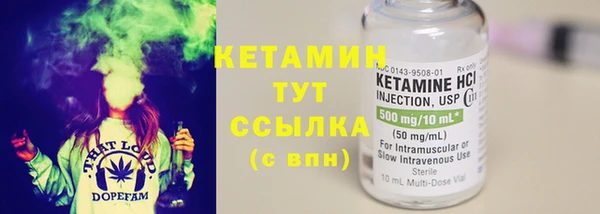 каннабис Козельск