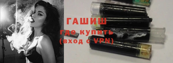 каннабис Козельск