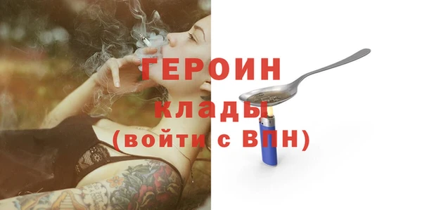 PSILOCYBIN Кодинск