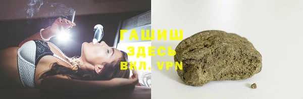 прущие крисы Костерёво