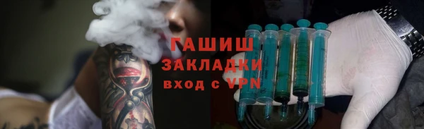 каннабис Козельск