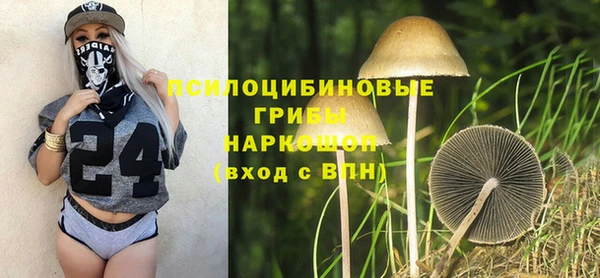 каннабис Козельск
