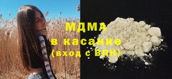 PSILOCYBIN Кодинск