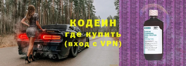 тгк Козловка