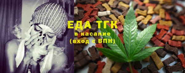 тгк Козловка