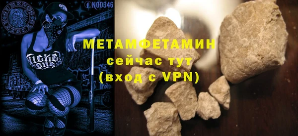 тгк Козловка