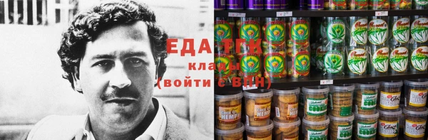 PSILOCYBIN Кодинск