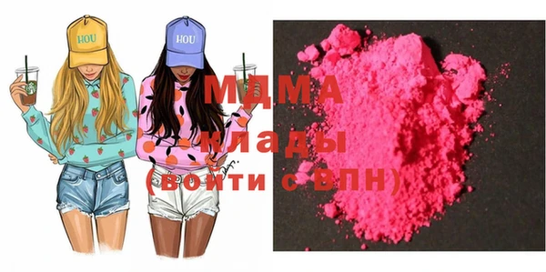 каннабис Козельск