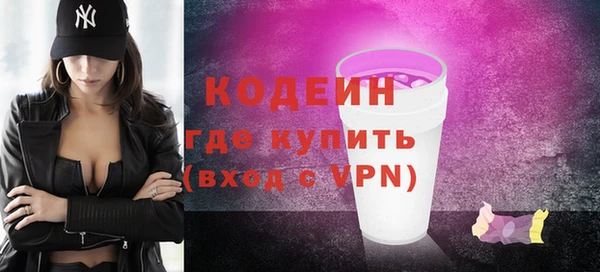 каннабис Козельск