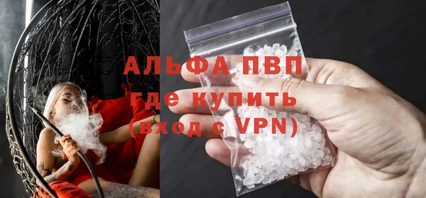 меф Киренск
