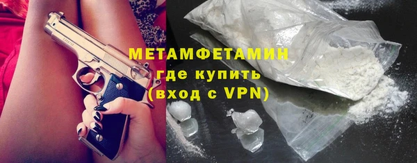 каннабис Козельск