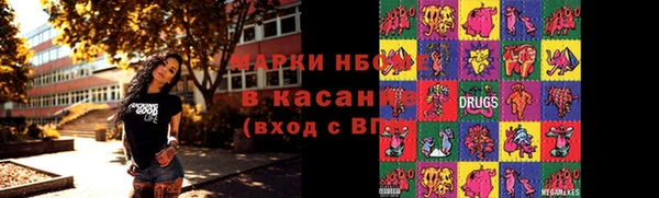тгк Козловка