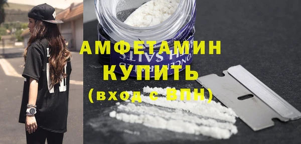 МДПВ Кинешма