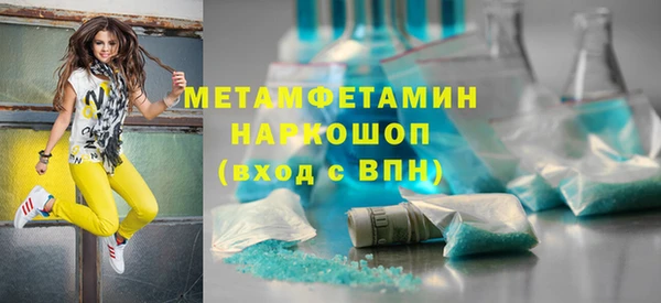 каннабис Козельск