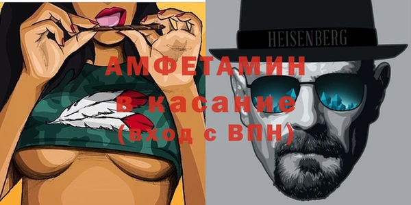 тгк Козловка