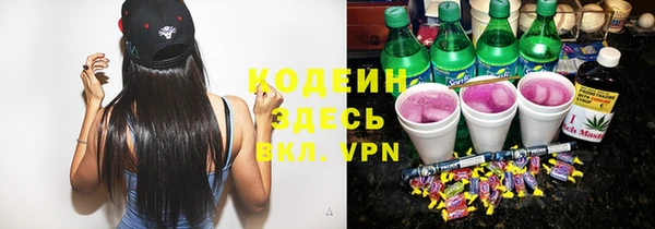 каннабис Козельск