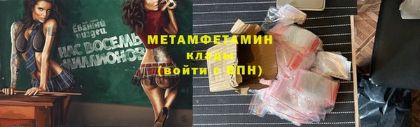 круглые Киреевск